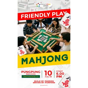 mahjong cover